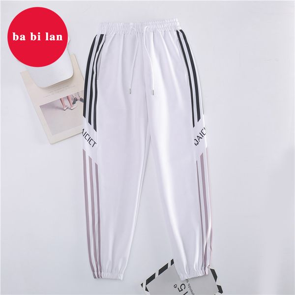 2020 women spring and autumn new eight-point sports pants female stripes were high beam feet nine-point casual pants, Blue
2020 women spring and autumn new eight-point sports pants female stripes were high beam feet nine-point casual pants, Blue
