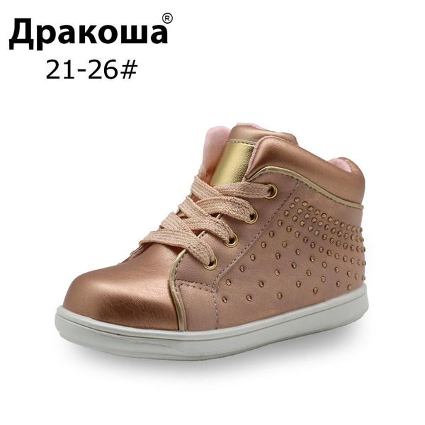 apakowa spring autumn children' shoes with arch support kids shoes for girls lace-up flat zipper ankle boots with crystal, Black;grey
apakowa spring autumn children' shoes with arch support kids shoes for girls lace-up flat zipper ankle boots with crystal, Black;grey