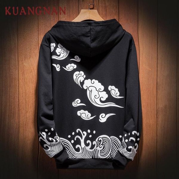 kuangnan chinese style hoodies men harajuku japanese streetwear hoodie men sweatshirt hip hop black mens hoodies 2019 spring new
kuangnan chinese style hoodies men harajuku japanese streetwear hoodie men sweatshirt hip hop black mens hoodies 2019 spring new