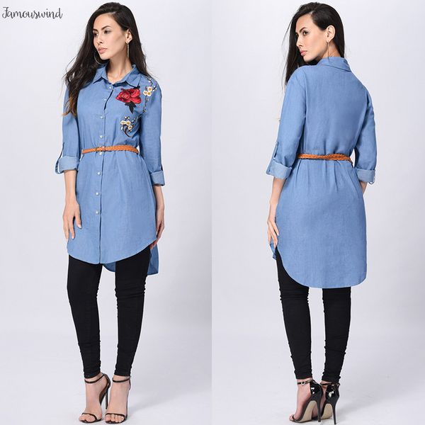 вышитые роза с длинным рукавом с коротким рукавом collared long top turn down воротник рубашки голубые рубашки blusas mujer de moda c2735, White
вышитые роза с длинным рукавом с коротким рукавом collared long top turn down воротник рубашки голубые рубашки blusas mujer de moda c2735, White