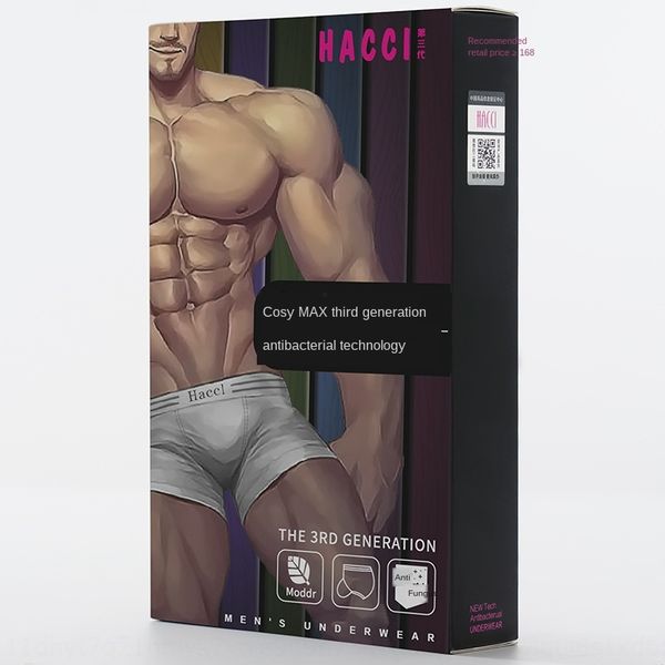 hacci air cartoon pants breathable seamless hip trousers and trousers mid waist solid color letter boxed men's boxer pants, Black;white
hacci air cartoon pants breathable seamless hip trousers and trousers mid waist solid color letter boxed men's boxer pants, Black;white