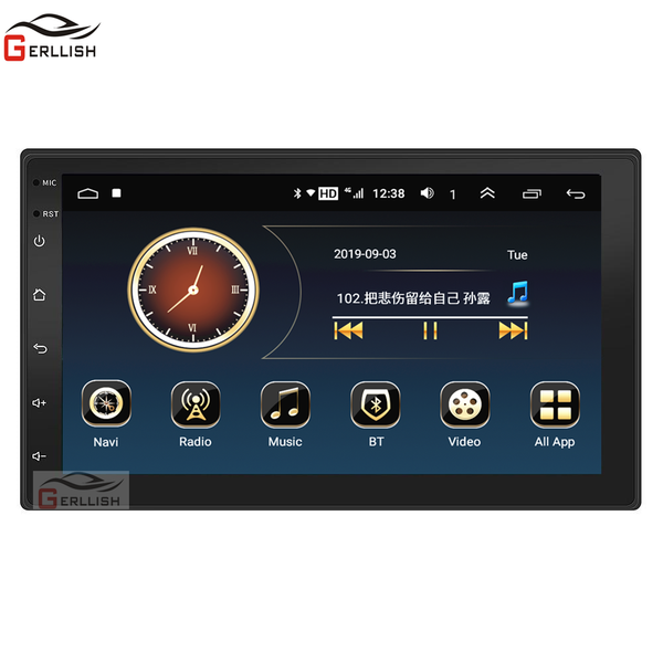 quad core 7 " android 8.1 car dvd radio multimedia player 1024 * 600 gps navigation universal stereo audio car radio
quad core 7 " android 8.1 car dvd radio multimedia player 1024 * 600 gps navigation universal stereo audio car radio