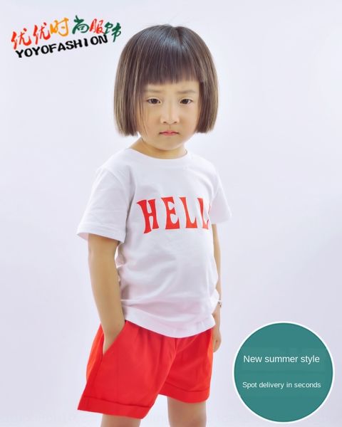 clothing women's children's cotton short-sleeved t-shirt suit no pilling children's wear shorts t-shirt shorts no fading
clothing women's children's cotton short-sleeved t-shirt suit no pilling children's wear shorts t-shirt shorts no fading