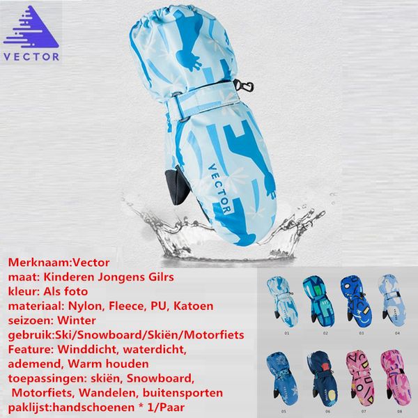 vector winter gloves child kids snowboard snowmobile motorcycle riding snow gloves children ski girls boys
vector winter gloves child kids snowboard snowmobile motorcycle riding snow gloves children ski girls boys