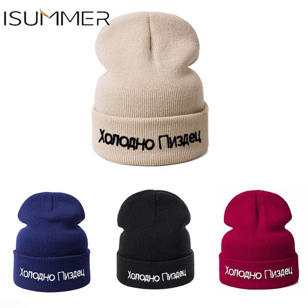 women's warm knit winter hat letter men's hat casual fashion solid color hip hop embroidery beanies&skullies, Blue;gray
women's warm knit winter hat letter men's hat casual fashion solid color hip hop embroidery beanies&skullies, Blue;gray