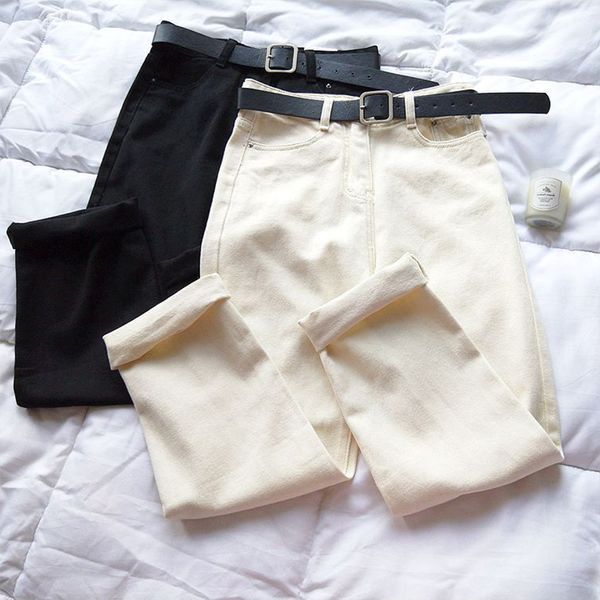 women's jeans spring 2021 loose casual white soft high waisted harem pants with belt street girl boyfriend ladies denim, Blue
women's jeans spring 2021 loose casual white soft high waisted harem pants with belt street girl boyfriend ladies denim, Blue