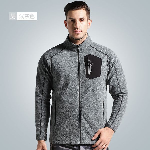 outdoor fleece men's and women's polar fleece breathable windproof cardigan jacket windproof clothing warm inner container, Black;brown
outdoor fleece men's and women's polar fleece breathable windproof cardigan jacket windproof clothing warm inner container, Black;brown