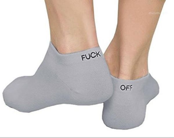 letters fck off casual ankle socks clothing underwear mens summer socks mens fashion designer sock solid color, Black
letters fck off casual ankle socks clothing underwear mens summer socks mens fashion designer sock solid color, Black