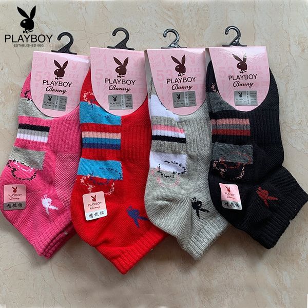 playboy boat women's thin sports shallow invisible sports women's cute boat and socks socks, Pink;yellow
playboy boat women's thin sports shallow invisible sports women's cute boat and socks socks, Pink;yellow