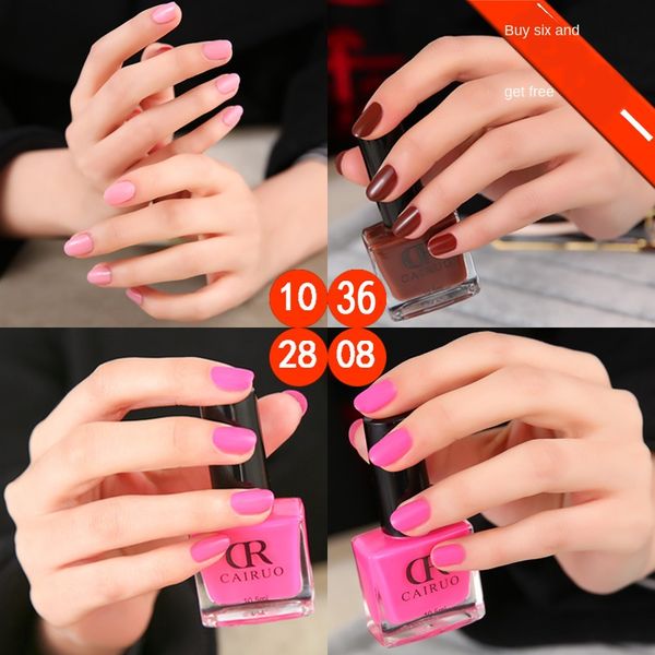 nail polish water-based peelable, tear nail polish, pumpkin color bean paste color
nail polish water-based peelable, tear nail polish, pumpkin color bean paste color
