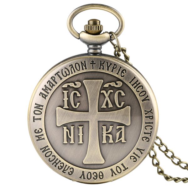 necklace pocket watch for men christmas cross design pocket watches for boys quartz analog watch gift teenager, Slivery;golden
necklace pocket watch for men christmas cross design pocket watches for boys quartz analog watch gift teenager, Slivery;golden