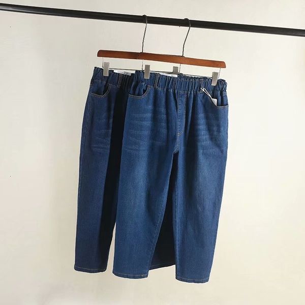 plus size blue & sky blue women jeans wide pipes pants casual spring & fall high waist trimmed ladies denim pants
plus size blue & sky blue women jeans wide pipes pants casual spring & fall high waist trimmed ladies denim pants