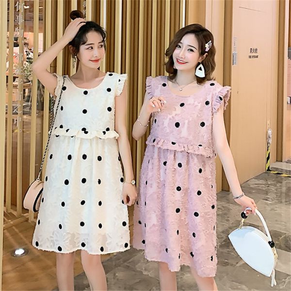 8890# maternity clothes summer short sleeve easy matching loose stylish o neck dress for pregnant women pregnancy clothes, White
8890# maternity clothes summer short sleeve easy matching loose stylish o neck dress for pregnant women pregnancy clothes, White