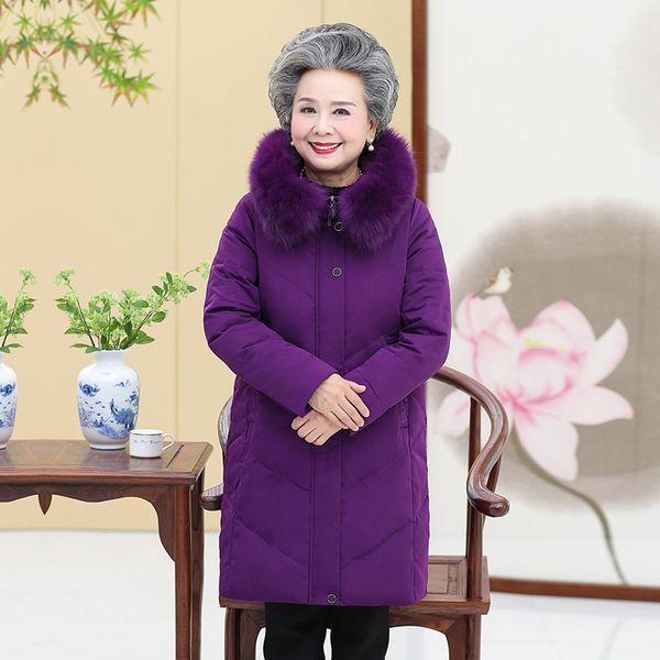 middle aged and elderly people women's dress winter mid-length down jacket middle-aged women dress old man grandma-winter thick, Black;white
middle aged and elderly people women's dress winter mid-length down jacket middle-aged women dress old man grandma-winter thick, Black;white
