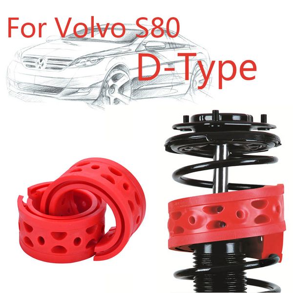 jinke 1pair size-d rear shock sebs bumper power cushion absorber spring buffer for volvo s80
jinke 1pair size-d rear shock sebs bumper power cushion absorber spring buffer for volvo s80