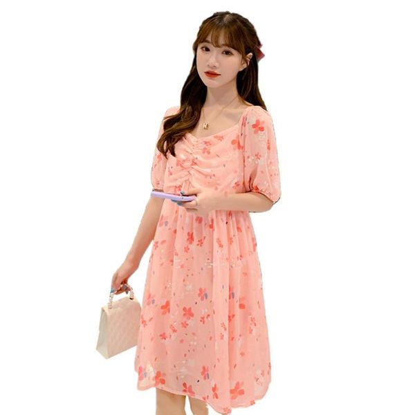 new summer dress korean fashion printing maternity dress new bead embroidered chiffon, White
new summer dress korean fashion printing maternity dress new bead embroidered chiffon, White