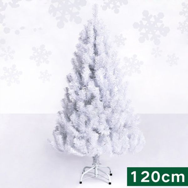 120cm christmas tree white artificial christmas tree ornaments decorations for home ornaments
120cm christmas tree white artificial christmas tree ornaments decorations for home ornaments
