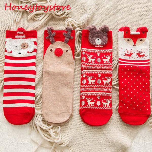 new women cotton socks 3d cartoon red dog elk bear fox christmas socks for spring autumn winter, Black;white
new women cotton socks 3d cartoon red dog elk bear fox christmas socks for spring autumn winter, Black;white