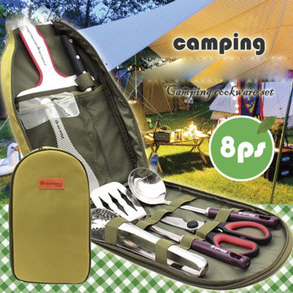 7pcs bbq camping kitchen utensil organizer travel set outdoor travel kit cutting board rice paddle tongs scissors knife etc
7pcs bbq camping kitchen utensil organizer travel set outdoor travel kit cutting board rice paddle tongs scissors knife etc