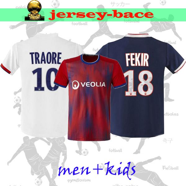 new 19 20 memphis soccer jersey lyon home away 3rd traore fekir aouar gouiri rafael kids men football shirt, Black;yellow
new 19 20 memphis soccer jersey lyon home away 3rd traore fekir aouar gouiri rafael kids men football shirt, Black;yellow