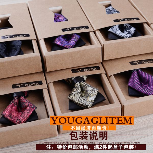british-style double-layer striped bow mens formal wear business korean-style groom wedding black wine red bow tie, Black;gray
british-style double-layer striped bow mens formal wear business korean-style groom wedding black wine red bow tie, Black;gray