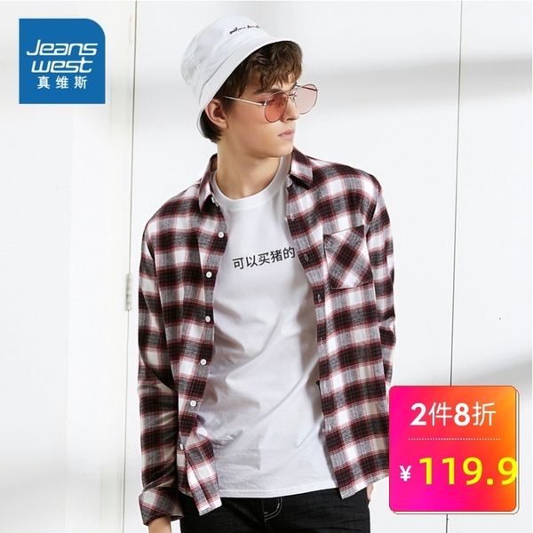 really weiss men's wear 2019 autumn clothing lattice long sleeve shirt male leisure time self-cultivation youth shirt, White;black
really weiss men's wear 2019 autumn clothing lattice long sleeve shirt male leisure time self-cultivation youth shirt, White;black