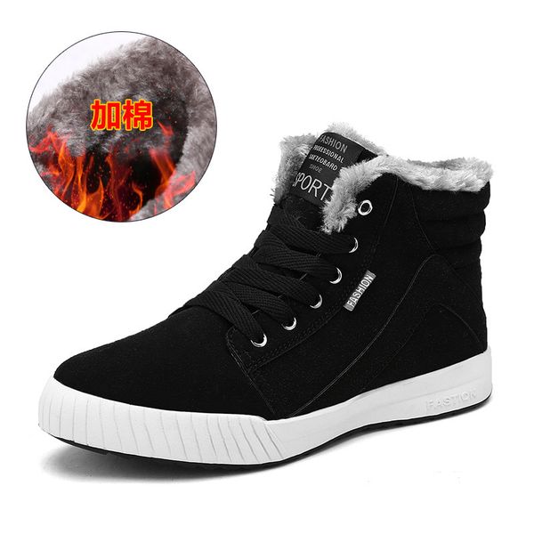 2017 cotton-padded shoes men's winter plus velvet warm shoes high junior high school students winter teenager extra large cotton, Black 
2017 cotton-padded shoes men's winter plus velvet warm shoes high junior high school students winter teenager extra large cotton, Black