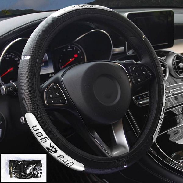 universal reflective synthetic loose belt leather steering wheel-flywheel/china dragon design car steering wheel covers
universal reflective synthetic loose belt leather steering wheel-flywheel/china dragon design car steering wheel covers