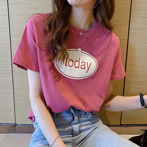 good quality letter printing short-sleeved t-shirt good quality letter printing short-sleeved t-shirt top, White
good quality letter printing short-sleeved t-shirt good quality letter printing short-sleeved t-shirt top, White