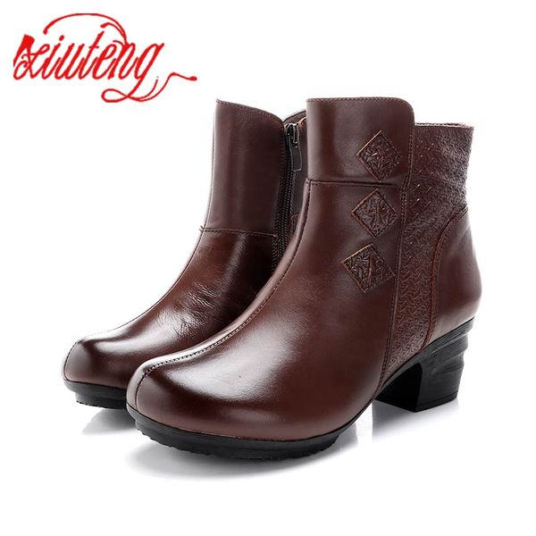 xiuteng women genuine leather pattern ankle boots shoes cuff thick heel women boots fall winter fashion shoes 2019 mujer, Black
xiuteng women genuine leather pattern ankle boots shoes cuff thick heel women boots fall winter fashion shoes 2019 mujer, Black