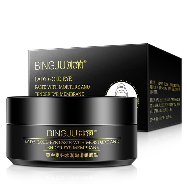 crystal collagen delete pouch anti puffiness strengthen firming mascarilla 24k gold powder 60pcs skin care black face wholesale eye masks
crystal collagen delete pouch anti puffiness strengthen firming mascarilla 24k gold powder 60pcs skin care black face wholesale eye masks