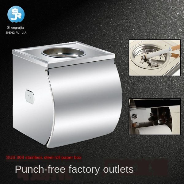 santa rui 304 stainless steel waterproof tissue box toilet toilet roll of paper canister avoid punch toilet carton paper holder
santa rui 304 stainless steel waterproof tissue box toilet toilet roll of paper canister avoid punch toilet carton paper holder