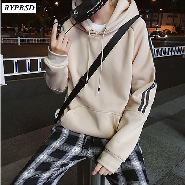 2019 autumn mens harajuku sweatshirt hooded solid hip hop hoodies man streetwear loose long sleeve harajuku oversized hoodie, Black
2019 autumn mens harajuku sweatshirt hooded solid hip hop hoodies man streetwear loose long sleeve harajuku oversized hoodie, Black
