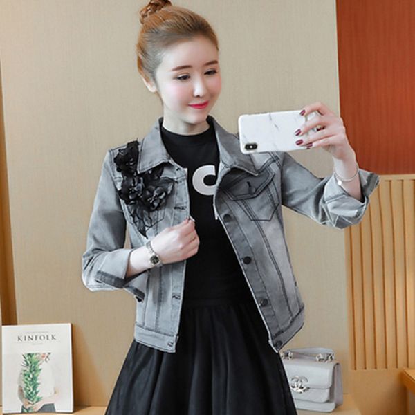 2019 new product three dimensional flowers embroidery denim jacket women long sleeves rivet jaqueta feminina harajuku jacket, Black;brown
2019 new product three dimensional flowers embroidery denim jacket women long sleeves rivet jaqueta feminina harajuku jacket, Black;brown