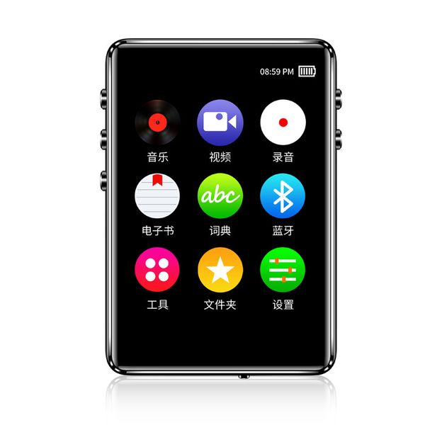 16g 2.4inch tft screen mp3 player fm e-book touch button hifi lossless music voice reading bluetooth 5.0 dictionary
16g 2.4inch tft screen mp3 player fm e-book touch button hifi lossless music voice reading bluetooth 5.0 dictionary