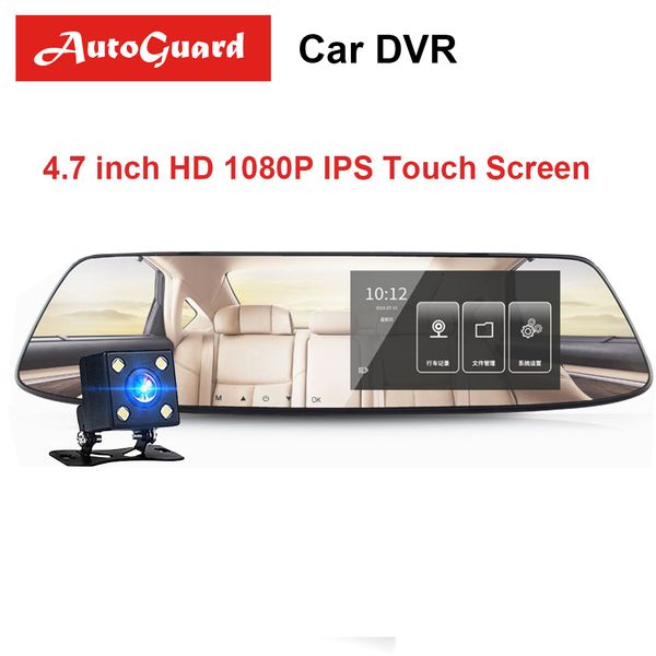 car dvr camera full hd 1080p recorder auto video registrator dash cam rearview mirror video recorder auto camcorder dual lens
car dvr camera full hd 1080p recorder auto video registrator dash cam rearview mirror video recorder auto camcorder dual lens
