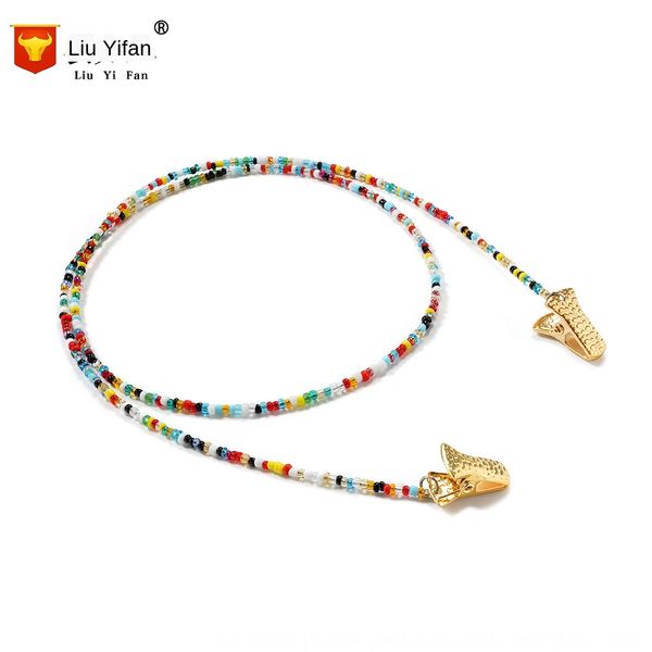 cute literary and artistic beaded sling hanging chain colorful beaded hanging rope glasses clip glasses rope, Blue
cute literary and artistic beaded sling hanging chain colorful beaded hanging rope glasses clip glasses rope, Blue