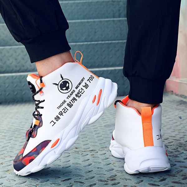 6delivery men triple walking shoes 700 kaney sneakers tubular shadow knit outdoor sports 600 designer kanye, Black
6delivery men triple walking shoes 700 kaney sneakers tubular shadow knit outdoor sports 600 designer kanye, Black