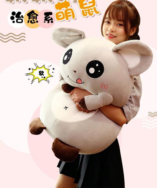 factory direct cute girl heart mouse soft body sleeping pillow velvet toy doll birthday gift girl
factory direct cute girl heart mouse soft body sleeping pillow velvet toy doll birthday gift girl