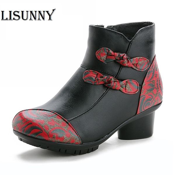 2020 national style women high heeled ankle boots patchwork zip winter botines mujer casual high heels mother shoes, Black
2020 national style women high heeled ankle boots patchwork zip winter botines mujer casual high heels mother shoes, Black