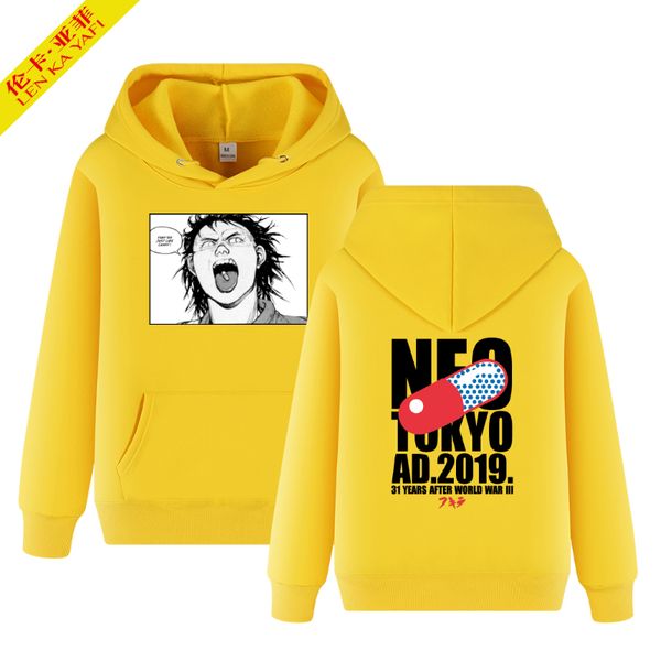 black fleece pullover hoodies brand winter hoodie men jogger sweatshirt style r print hoodie pattern casual hoodies men fashion
black fleece pullover hoodies brand winter hoodie men jogger sweatshirt style r print hoodie pattern casual hoodies men fashion