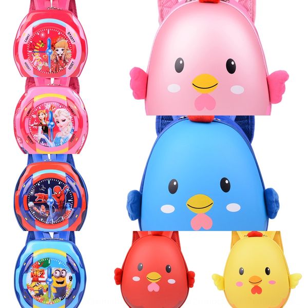 chicken eggshell kindergarten primary school school er tong bao er tong bao school bag hard case children's backpack children's ba
chicken eggshell kindergarten primary school school er tong bao er tong bao school bag hard case children's backpack children's ba