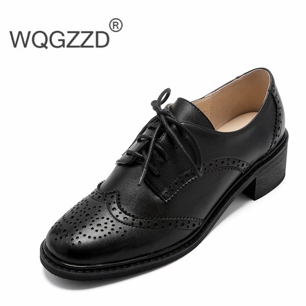 brouges обђв Ѭђной oxfords обђв дл женин нађѬалной кожи лђайн плоки женин, Black
brouges обђв Ѭђной oxfords обђв дл женин нађѬалной кожи лђайн плоки женин, Black