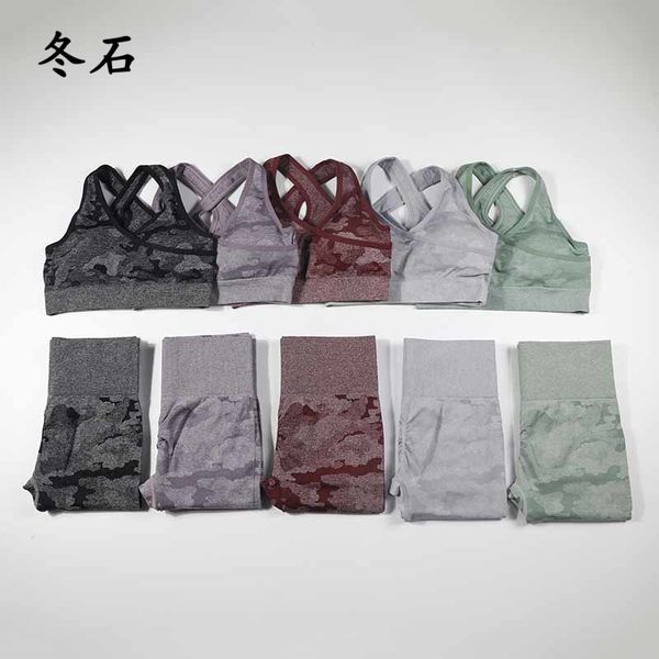 yoga outfits women seamless set gym clothing sports wear camo leggings+sports bra 2 piece jogging sport clothes femme workout outfit, White;red
yoga outfits women seamless set gym clothing sports wear camo leggings+sports bra 2 piece jogging sport clothes femme workout outfit, White;red