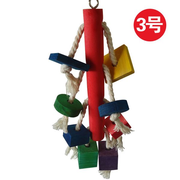 will middle and small size parrot articles cotton rope and cotton rope biting toys stand frame woodiness swing to climb ladder cage parts
will middle and small size parrot articles cotton rope and cotton rope biting toys stand frame woodiness swing to climb ladder cage parts