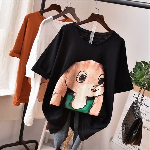 200 jin fat mm short-sleeved t-shirt women's large size loose tibetan meat bamboo cotton half-sleeved top, White
200 jin fat mm short-sleeved t-shirt women's large size loose tibetan meat bamboo cotton half-sleeved top, White