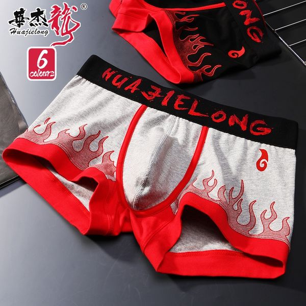 9rsxf men's underwear national fashion cotton u-convex design printed mid-waist large size boxers underwear nationality ethnic group so, Black;white
9rsxf men's underwear national fashion cotton u-convex design printed mid-waist large size boxers underwear nationality ethnic group so, Black;white