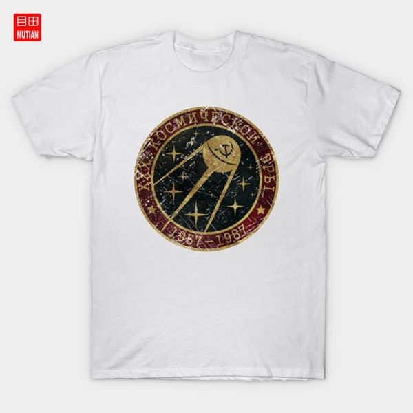 sputnik round badge v01 t-shirt space communism soviet satellite stars russia soviet time retro vintage, White;black
sputnik round badge v01 t-shirt space communism soviet satellite stars russia soviet time retro vintage, White;black