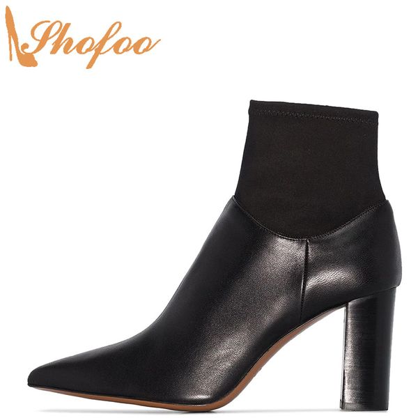 black ankle boots high chunky heels woman pointed toe elastic booties large size 11 16 ladies winter fashion mature shoes shofoo
black ankle boots high chunky heels woman pointed toe elastic booties large size 11 16 ladies winter fashion mature shoes shofoo