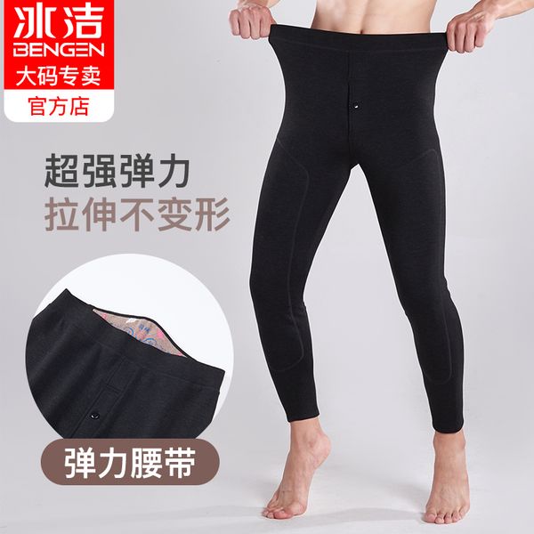down warm pants men's winter anti-drilling one body slim plus trousers middle-aged wear patch knee trousers, Black
down warm pants men's winter anti-drilling one body slim plus trousers middle-aged wear patch knee trousers, Black
